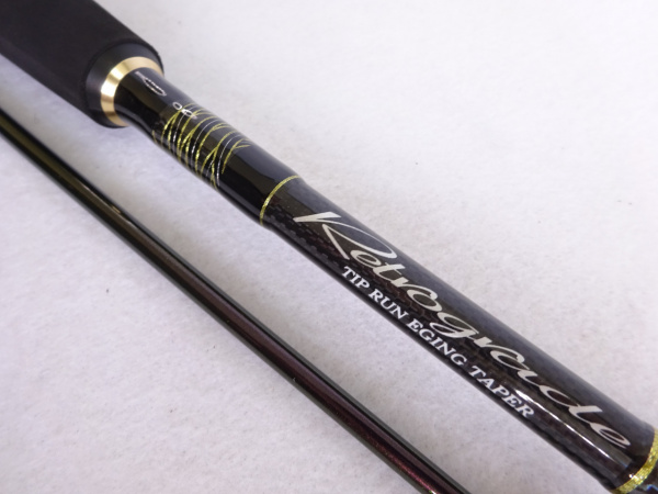 レトログラード RGS-80ML